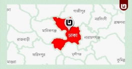 ১০ দিনের ব্যবধানে ফের জবি শিক্ষার্থীর ঝুলন্ত মরদেহ উদ্ধার